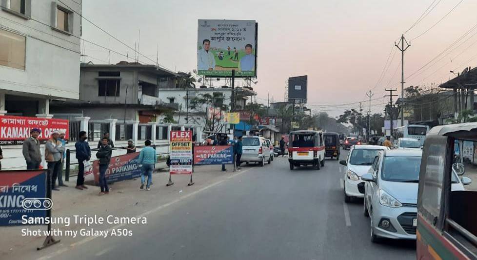 Outdoor Advertising image