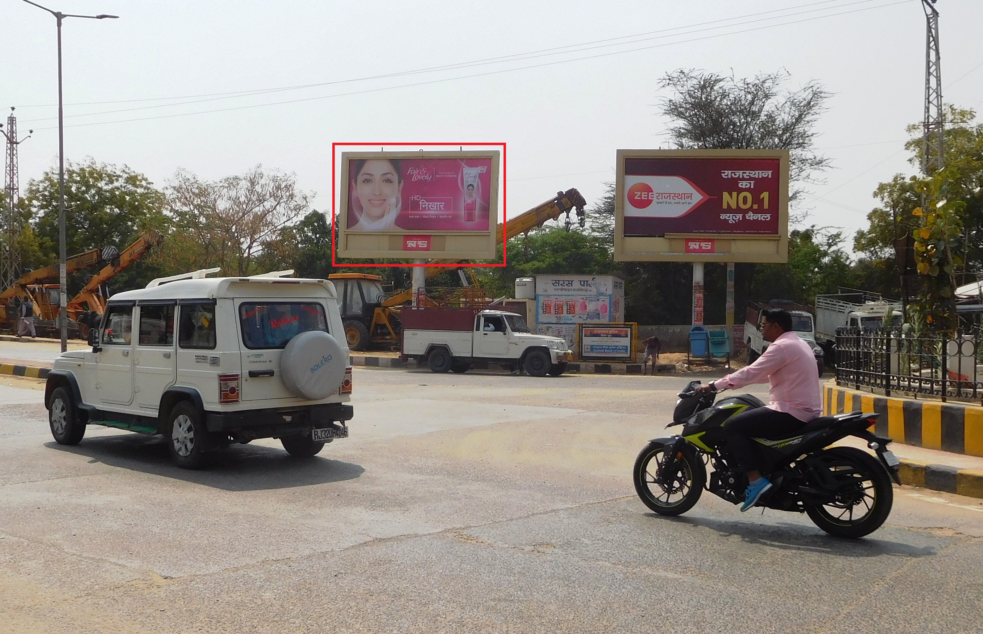 Outdoor Advertising image