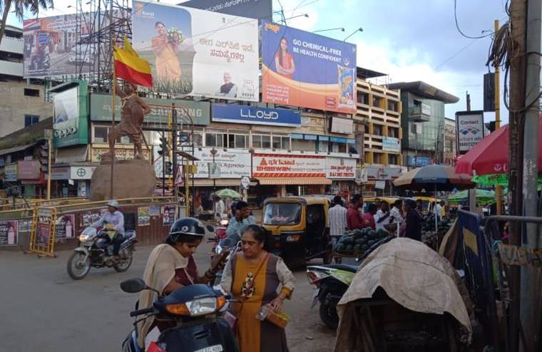 Outdoor Advertising image