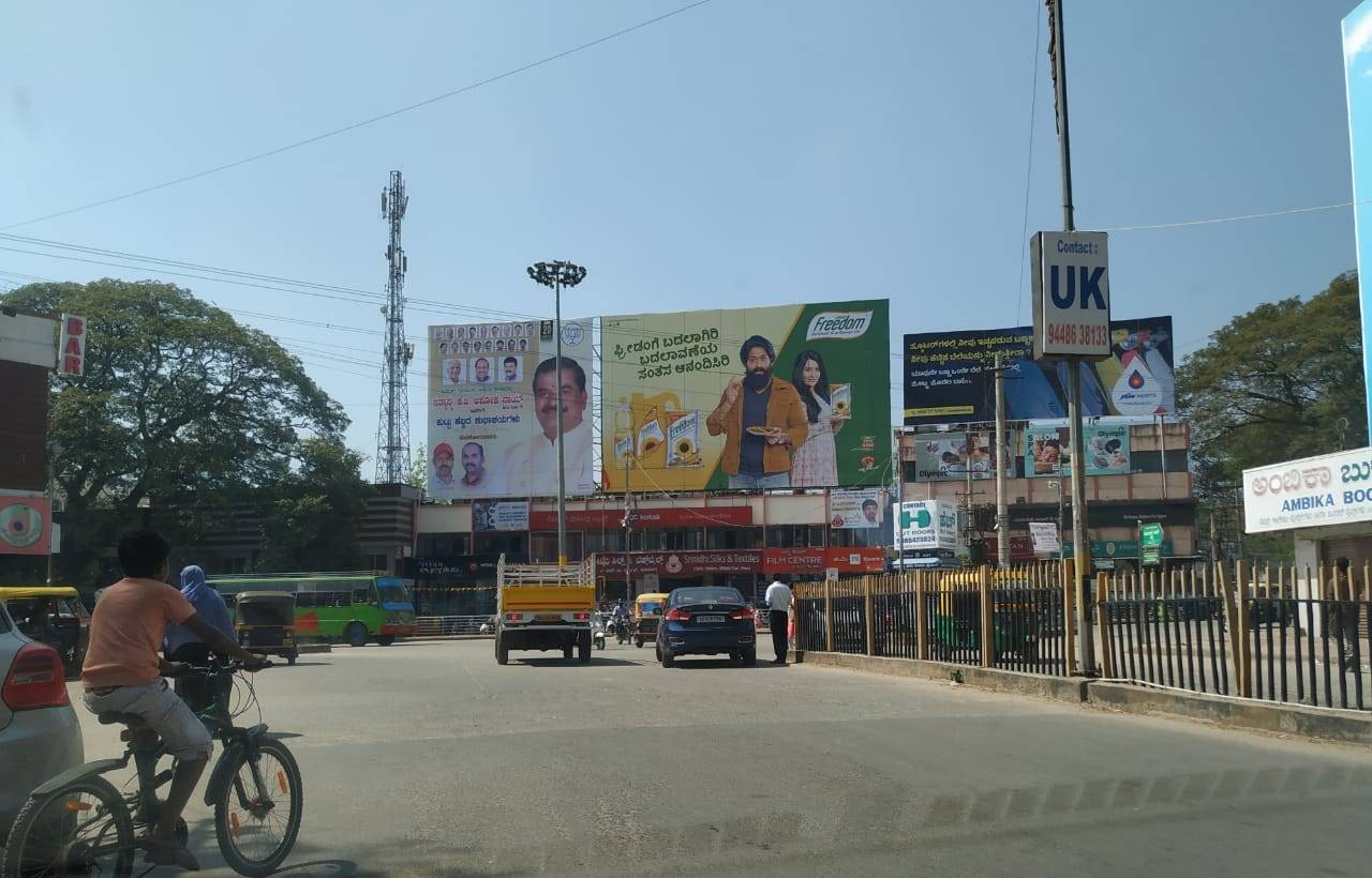 Outdoor Advertising image