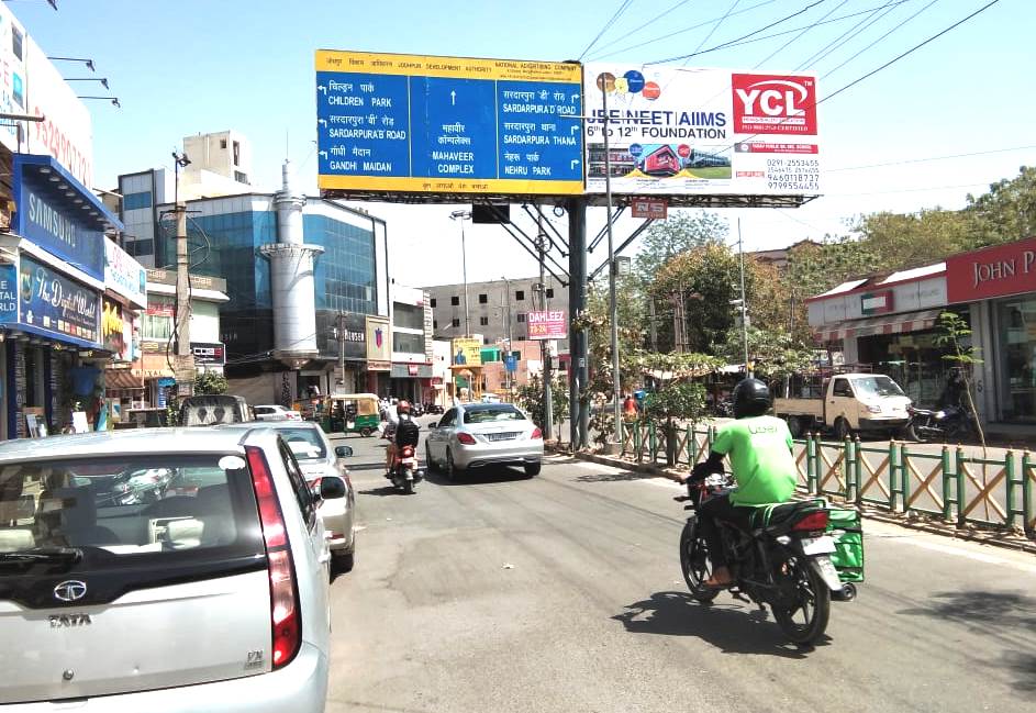 Outdoor Advertising image