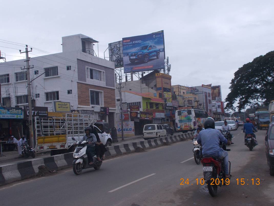 Outdoor Advertising image