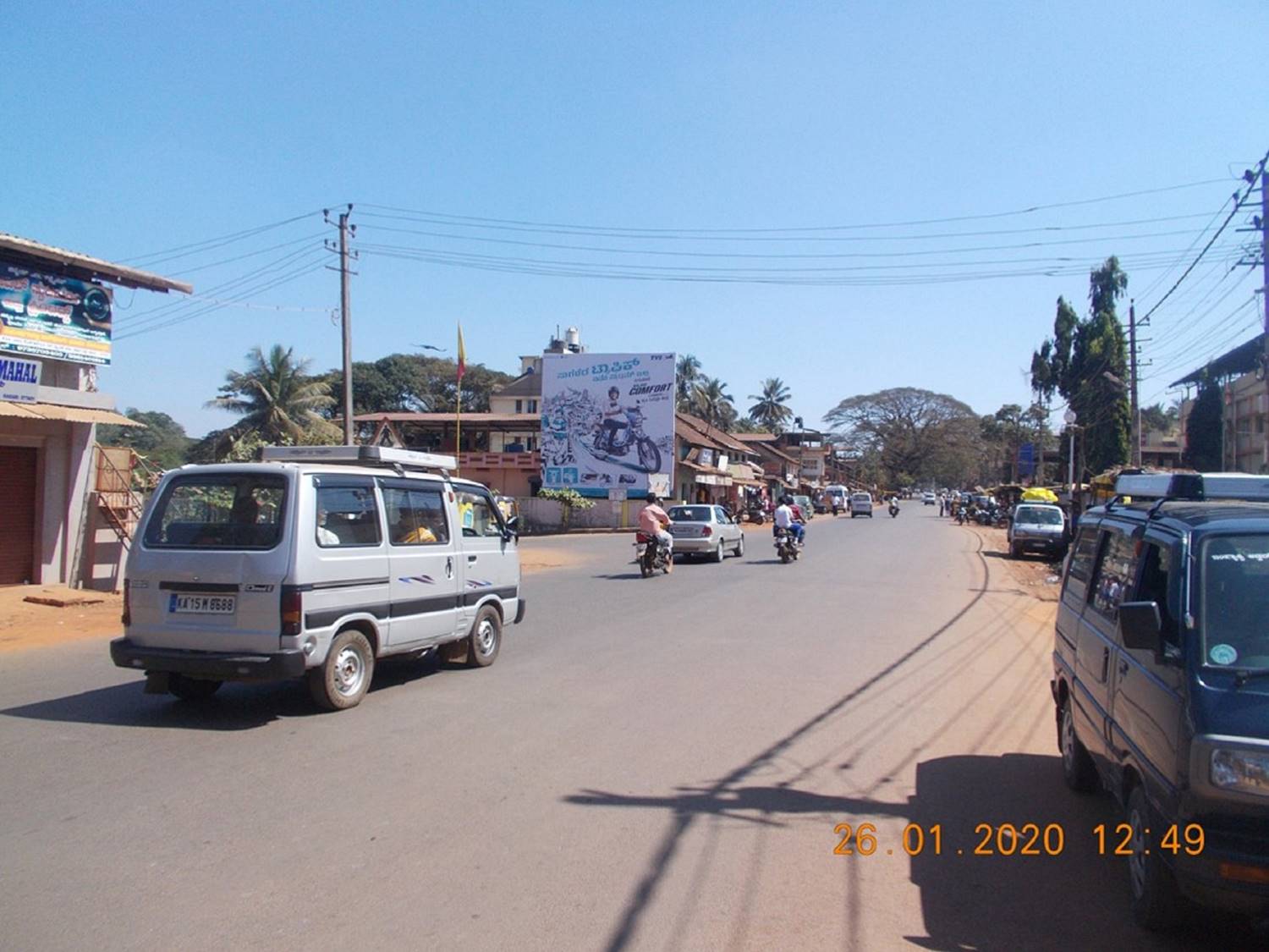 Outdoor Advertising image