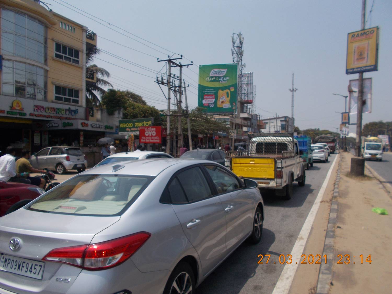 Outdoor Advertising image