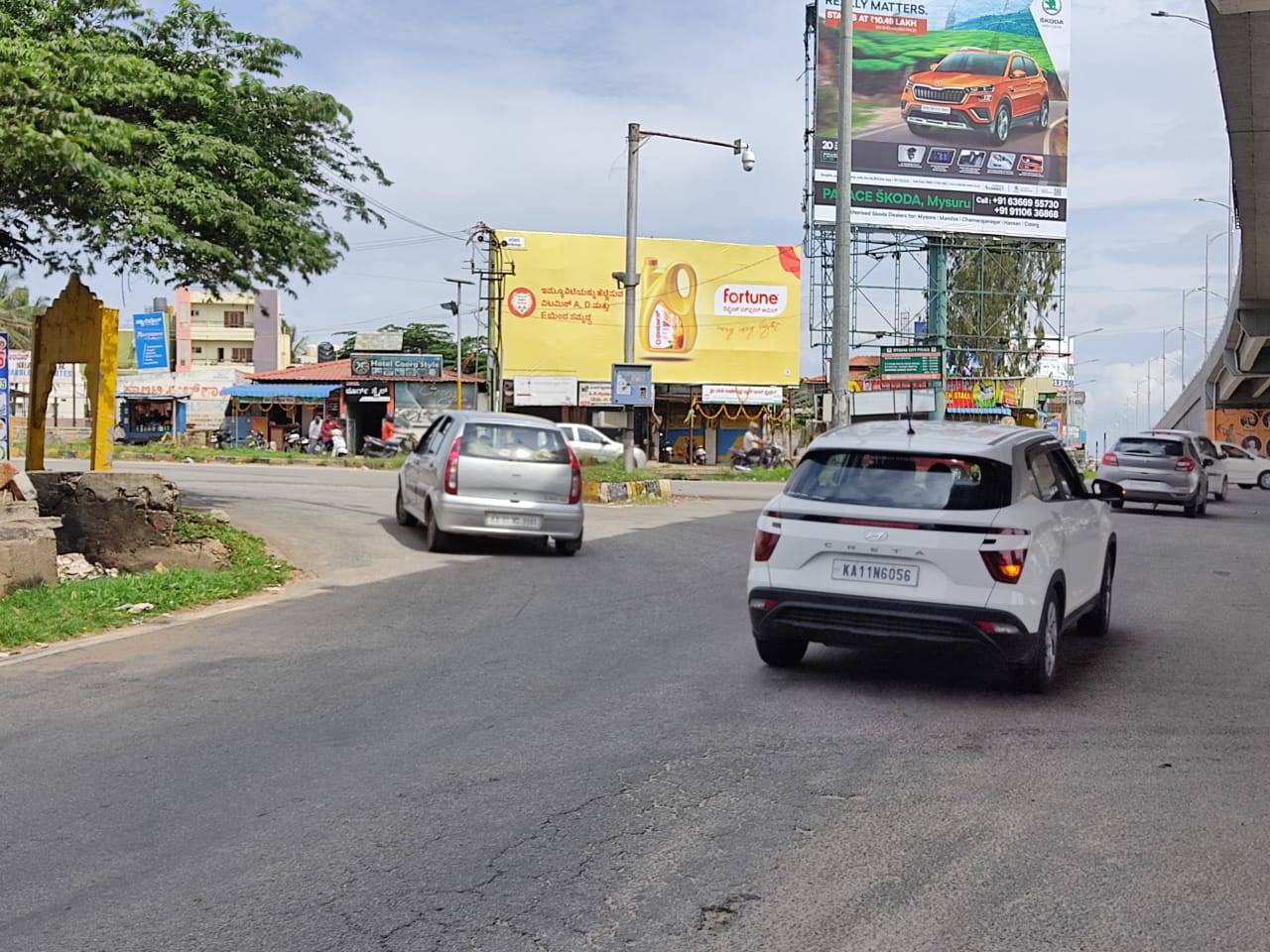 Outdoor Advertising image