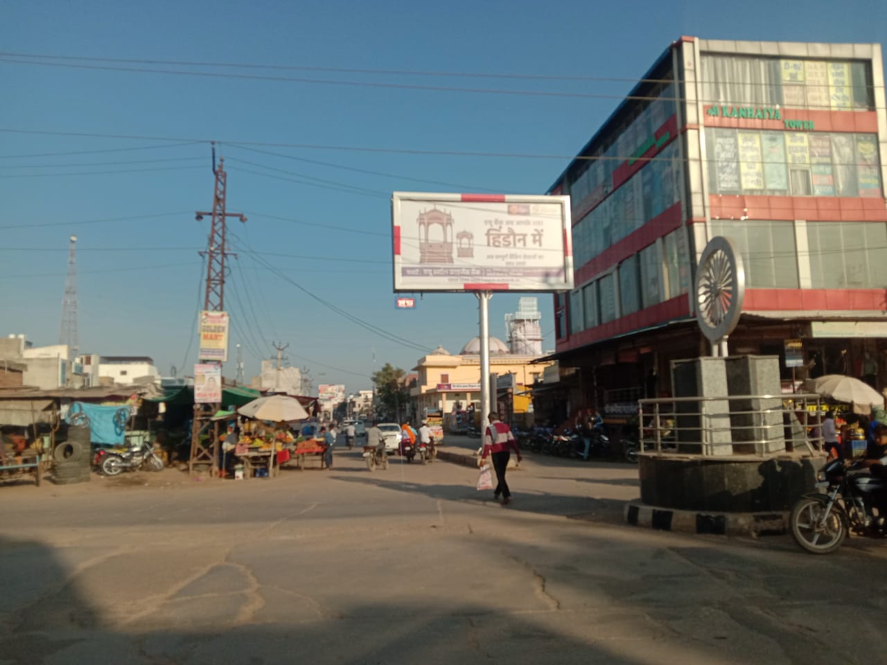 Outdoor Advertising image