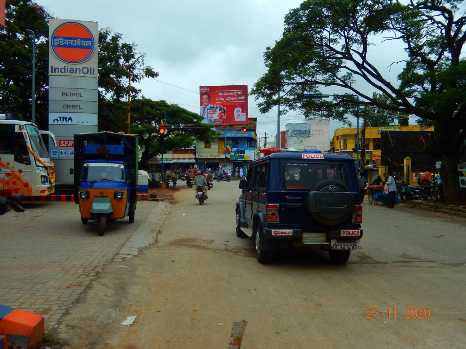 Outdoor Advertising image