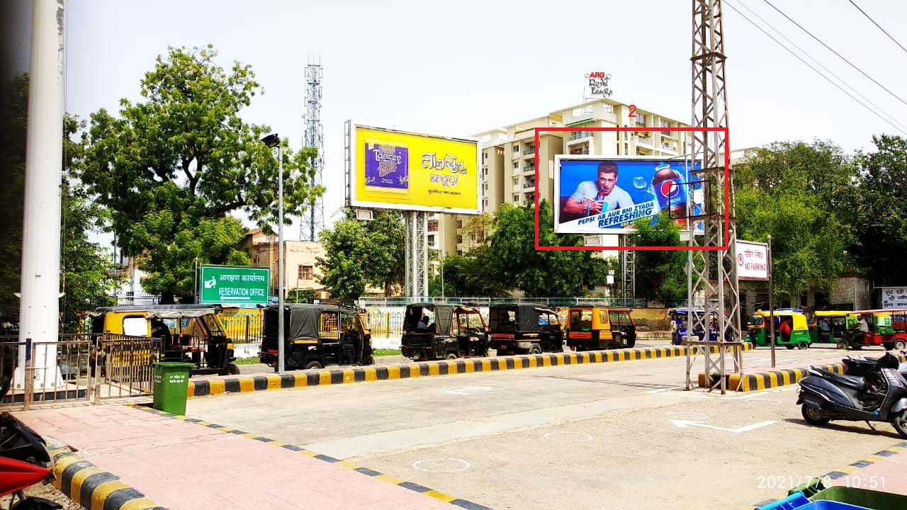 Outdoor Advertising image