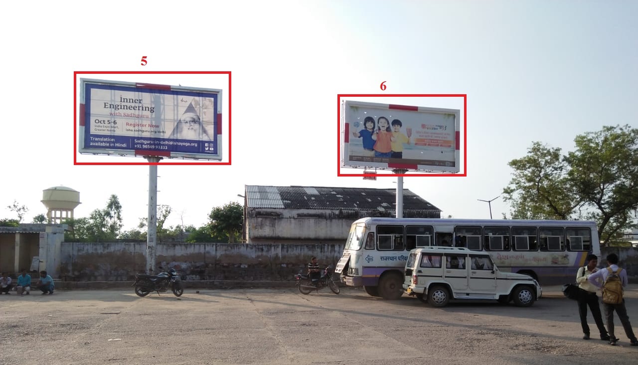 Outdoor Advertising image