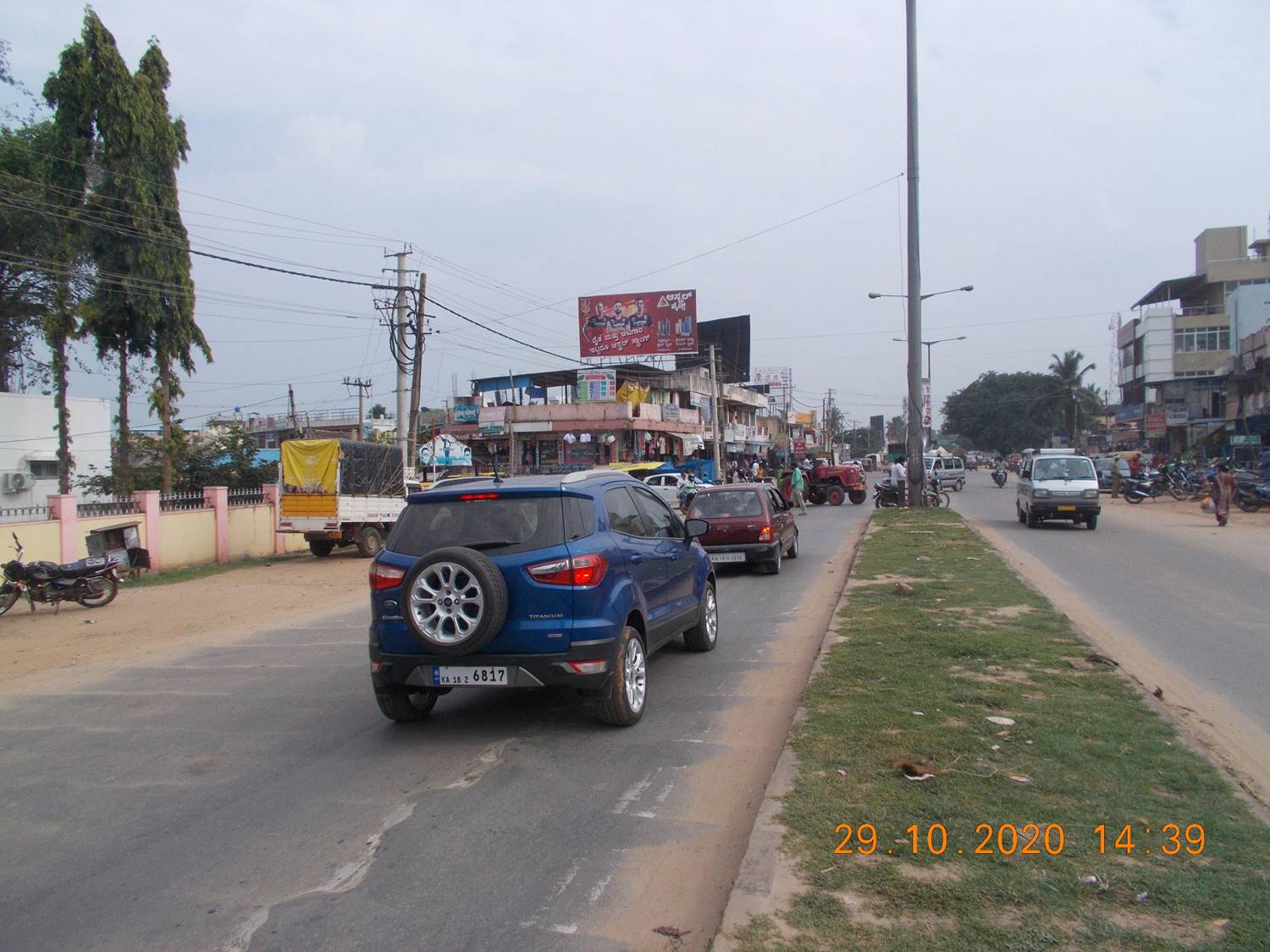 Outdoor Advertising image