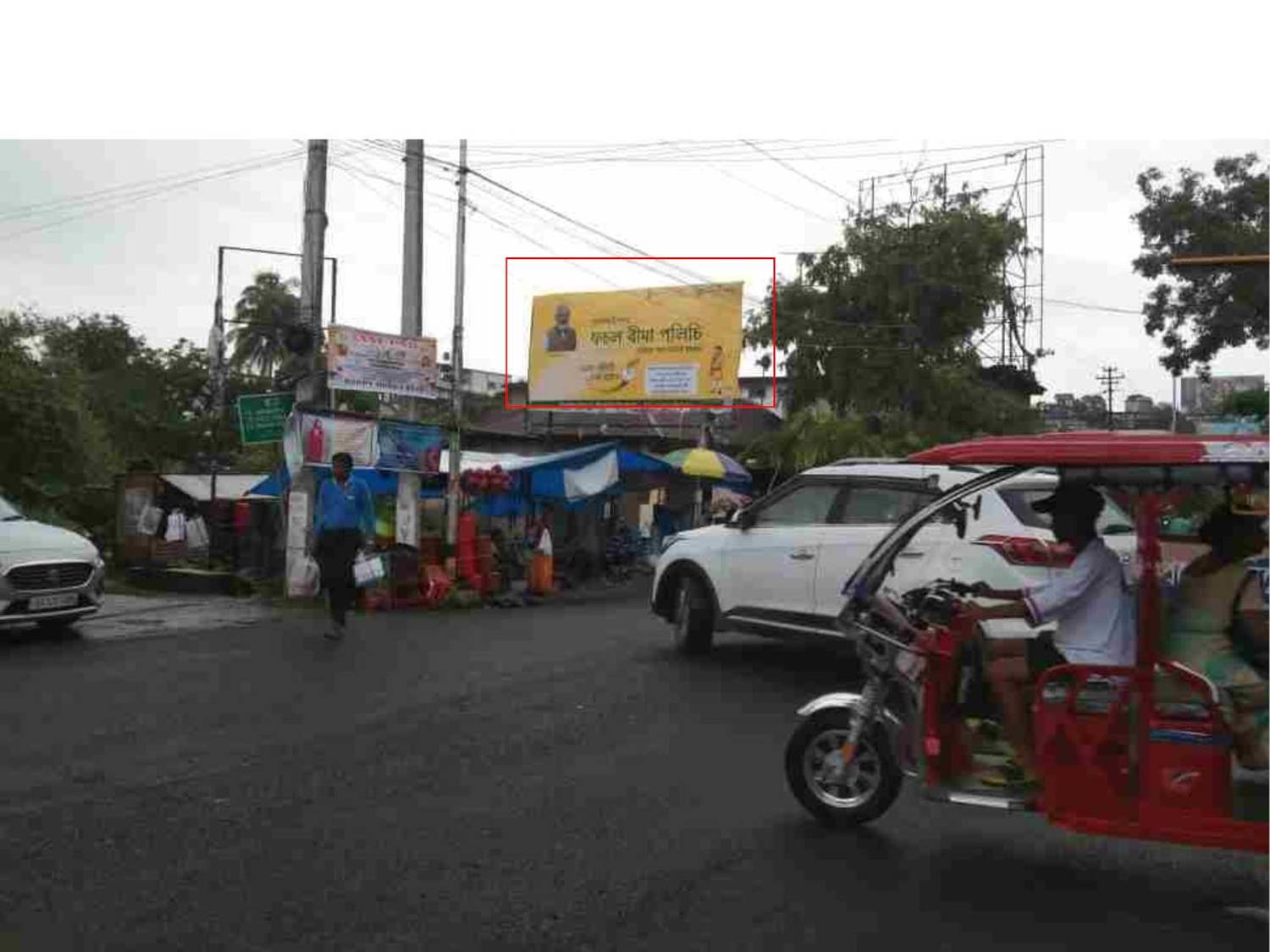 Outdoor Advertising image