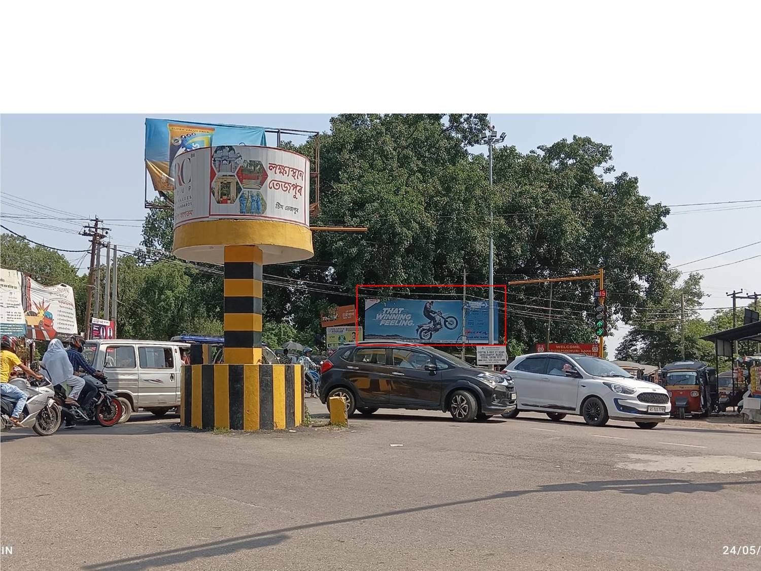 Outdoor Advertising image