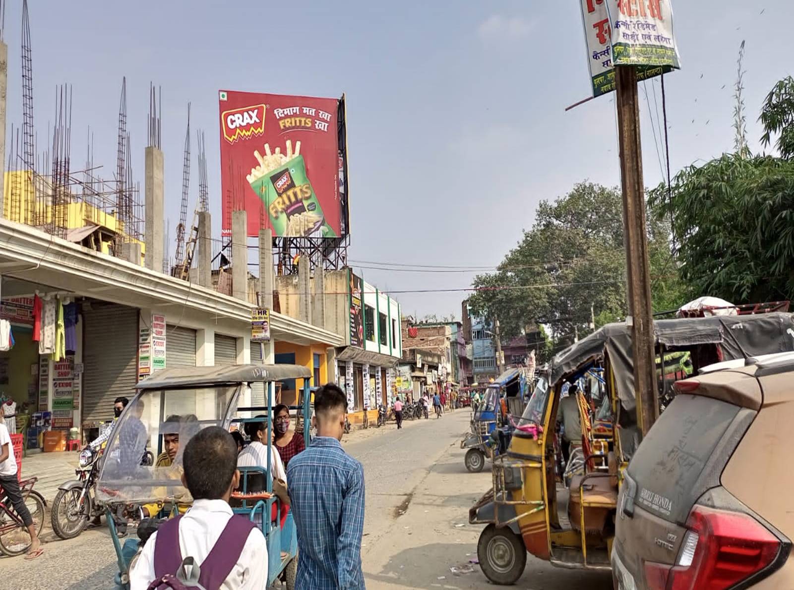 Outdoor Advertising image