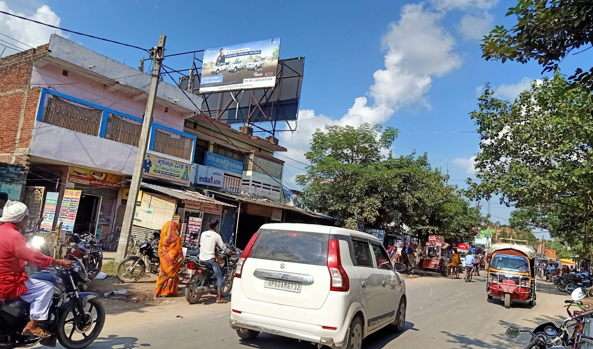Outdoor Advertising image