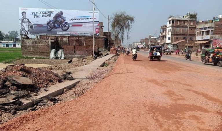 Outdoor Advertising image
