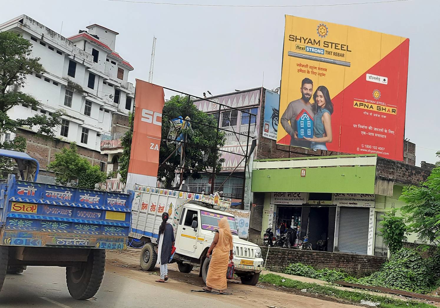 Outdoor Advertising image