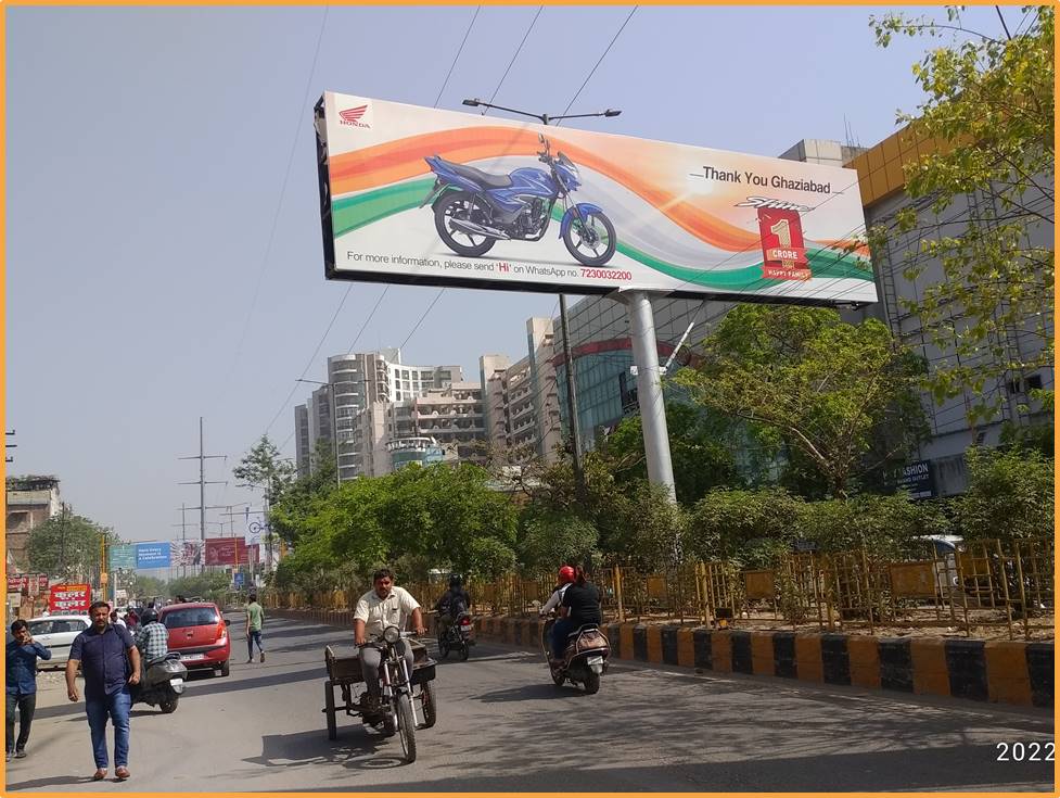 Outdoor Advertising image