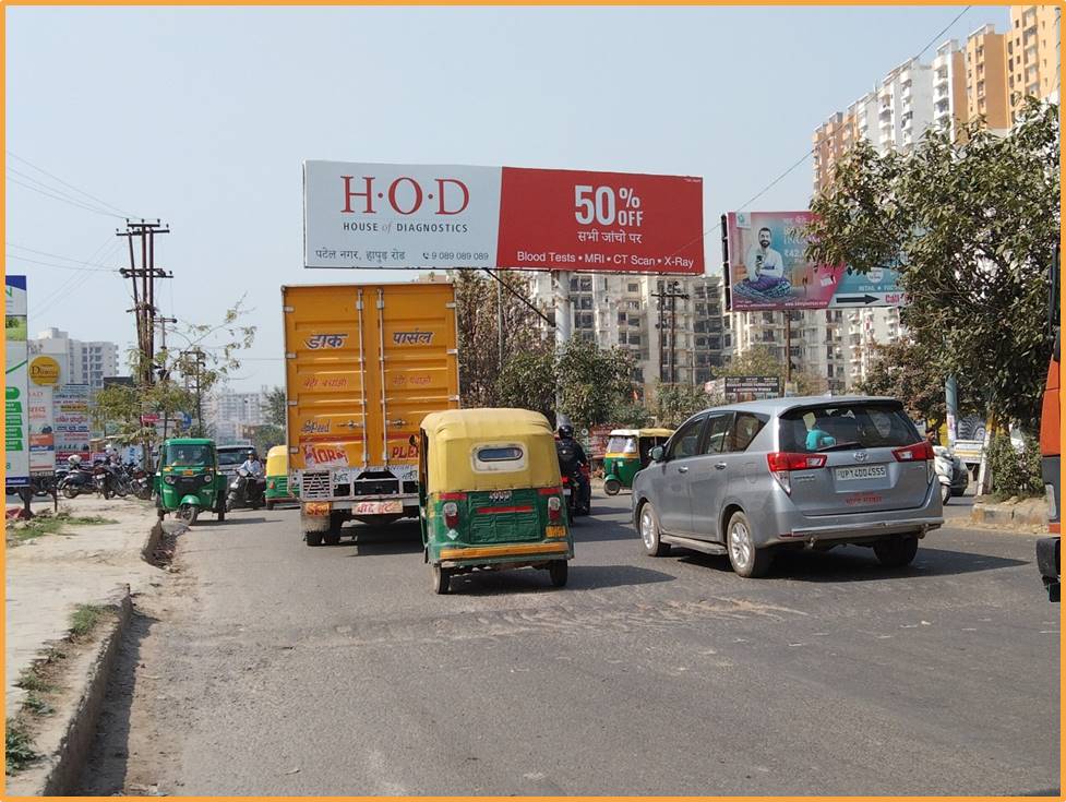 Outdoor Advertising image