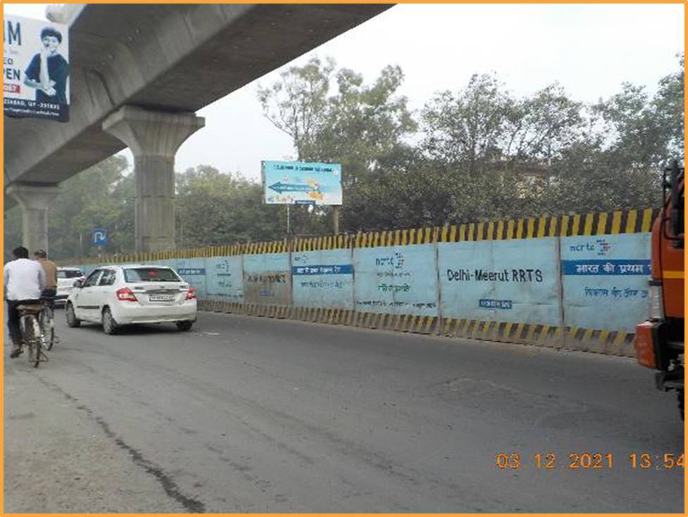 Outdoor Advertising image