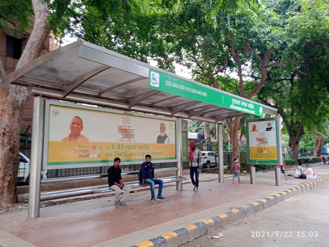 Outdoor Advertising image