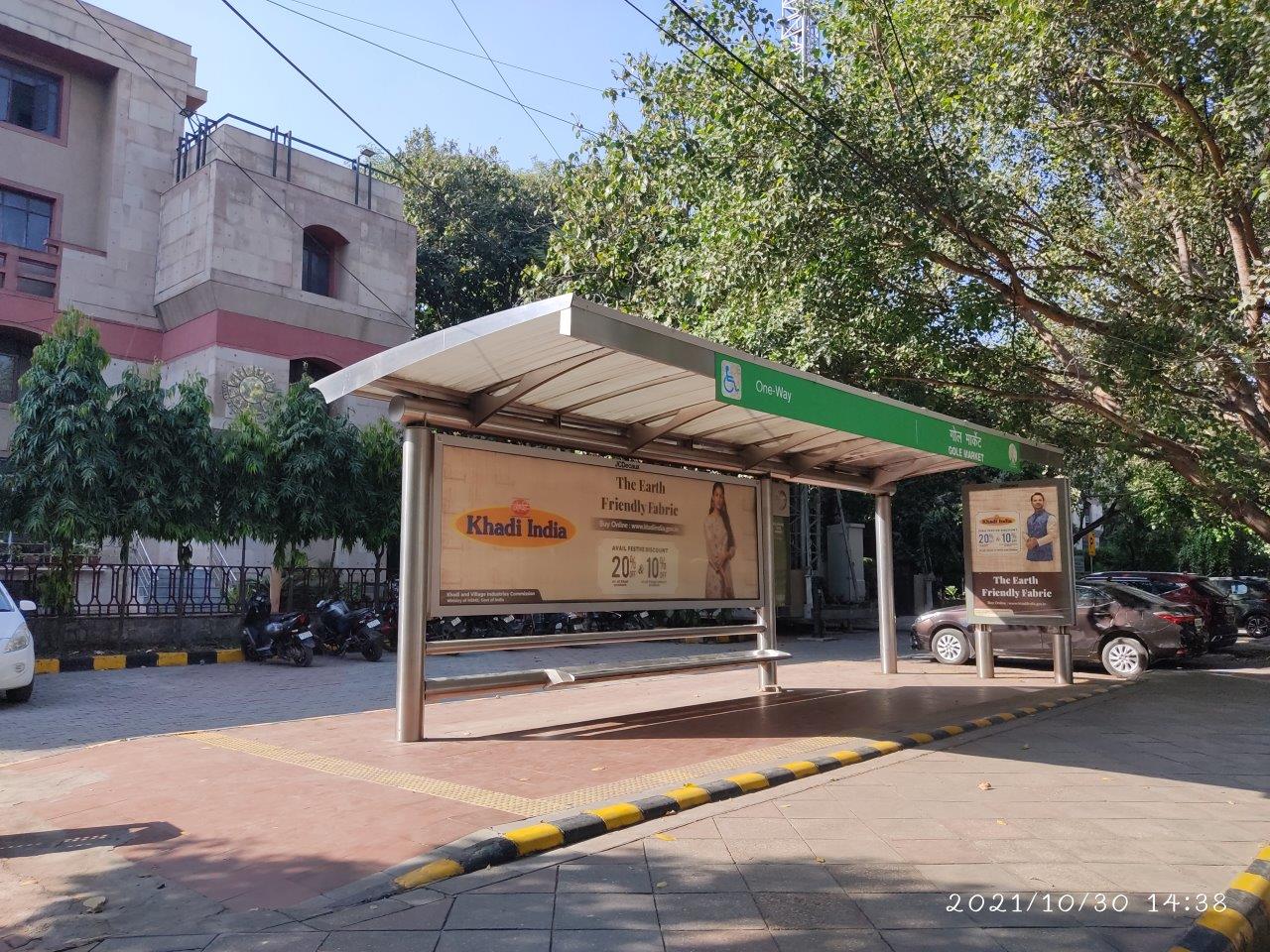 Outdoor Advertising image