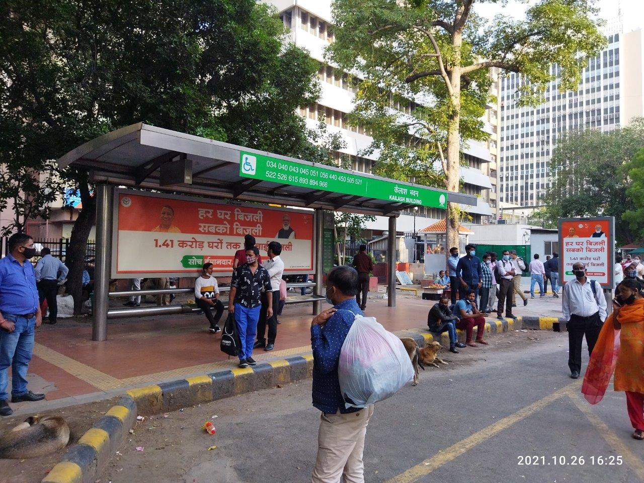 Outdoor Advertising image