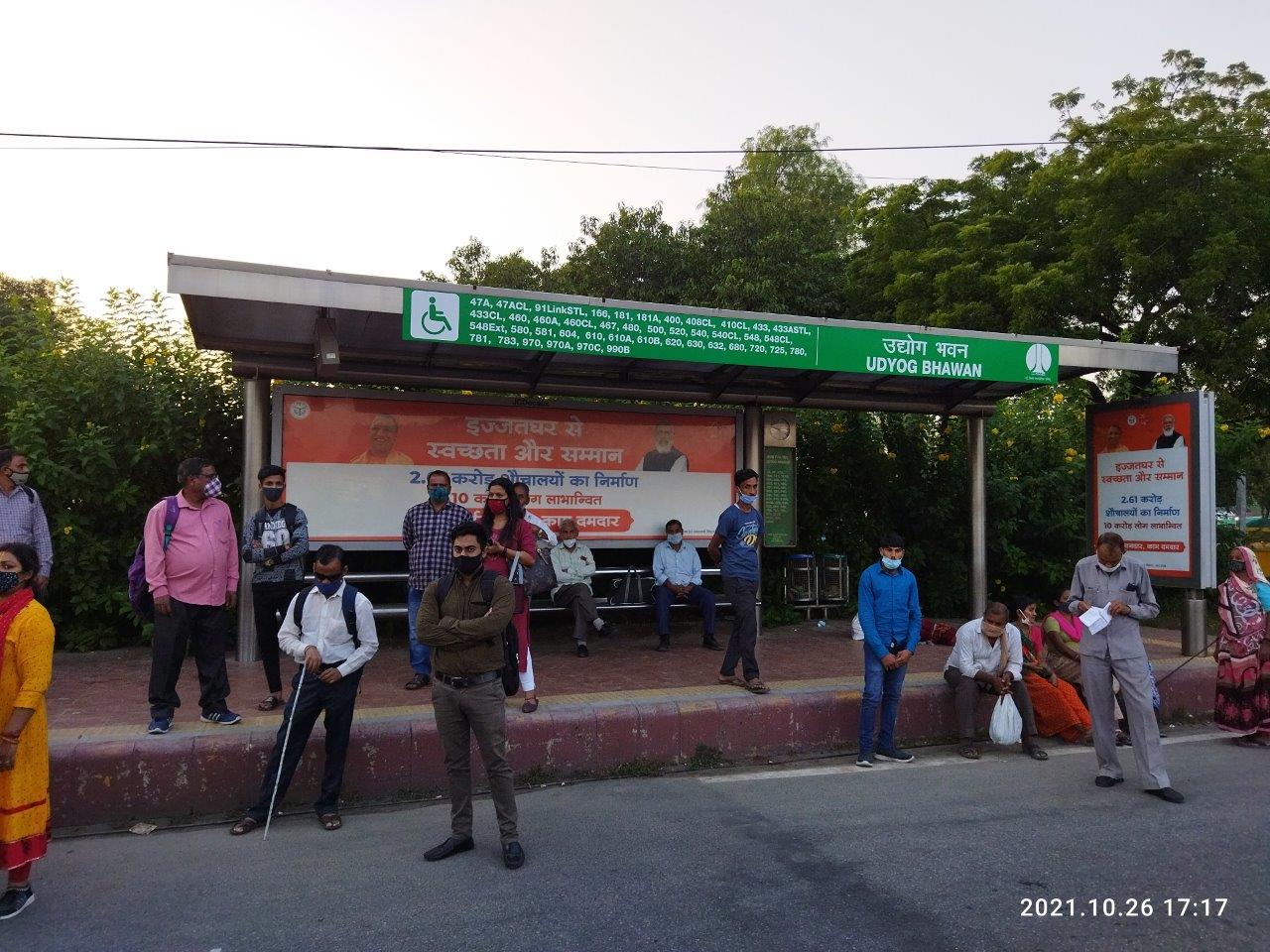 Outdoor Advertising image