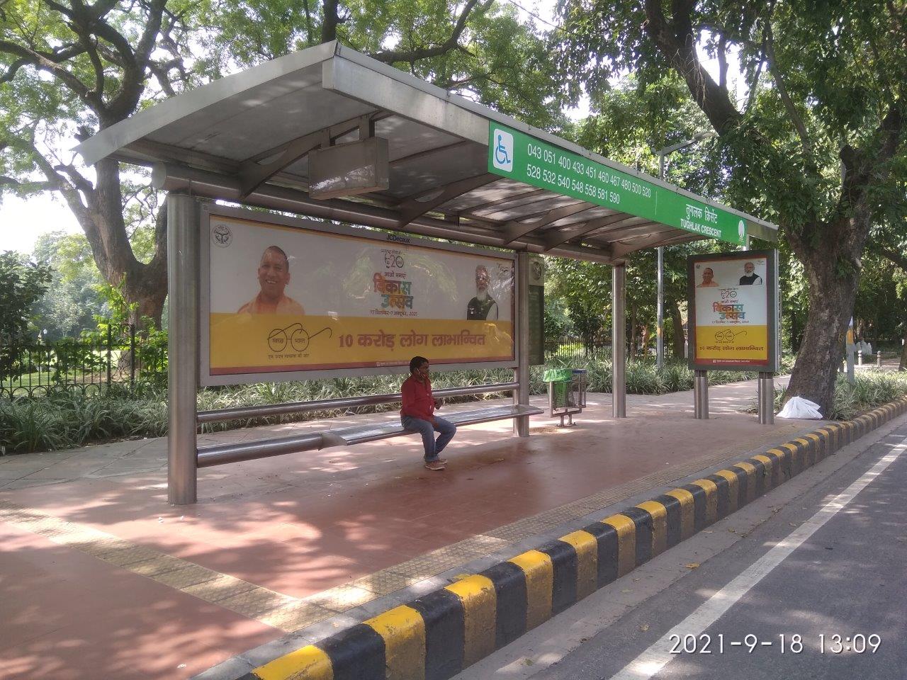 Outdoor Advertising image