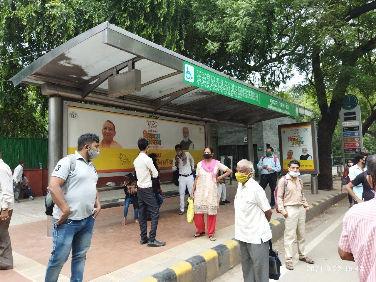Outdoor Advertising image