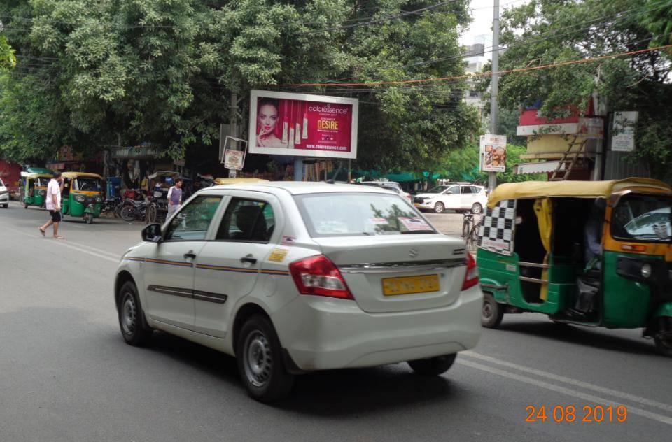 Outdoor Advertising image