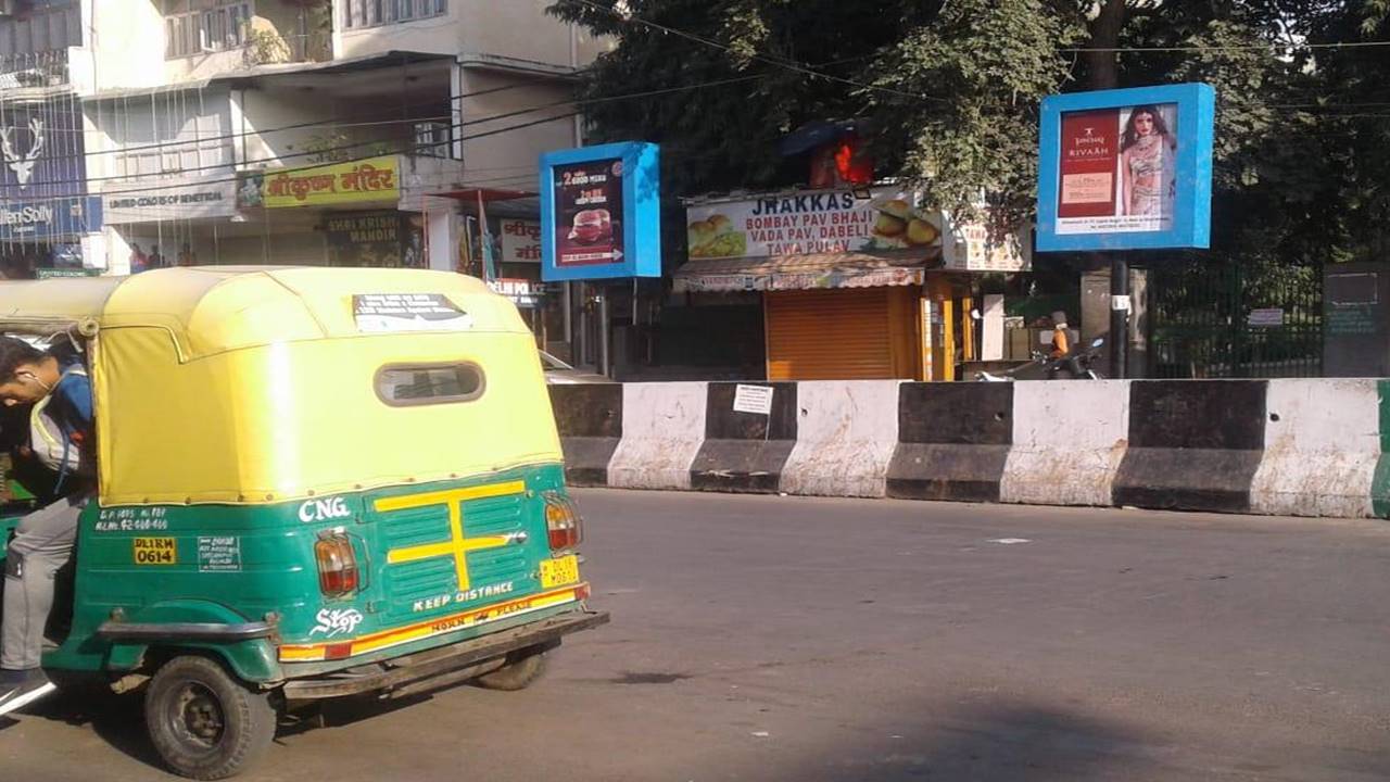 Outdoor Advertising image