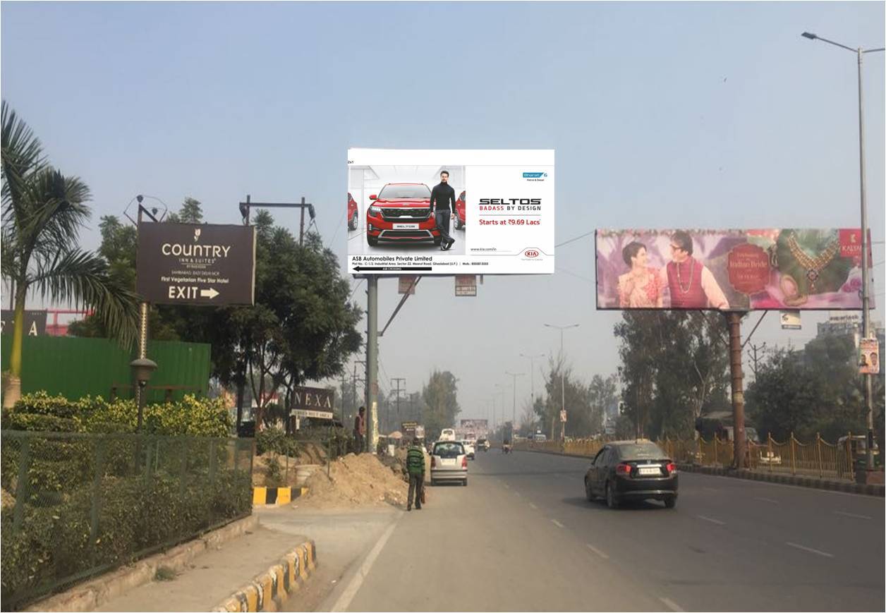 Outdoor Advertising image