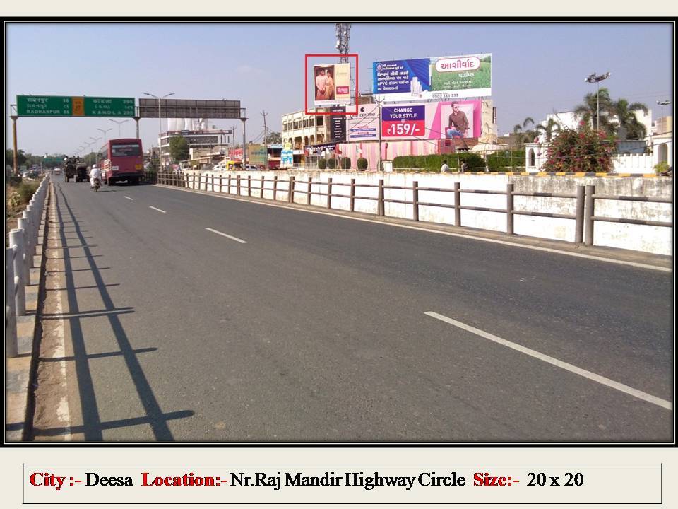Outdoor Advertising image