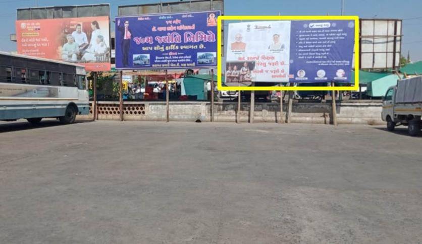 Outdoor Advertising image