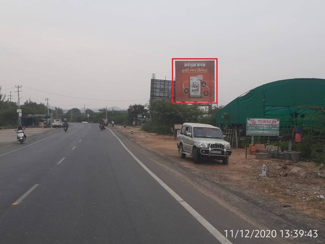 Outdoor Advertising image