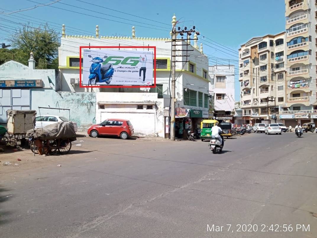 Outdoor Advertising image