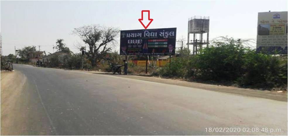 Outdoor Advertising image