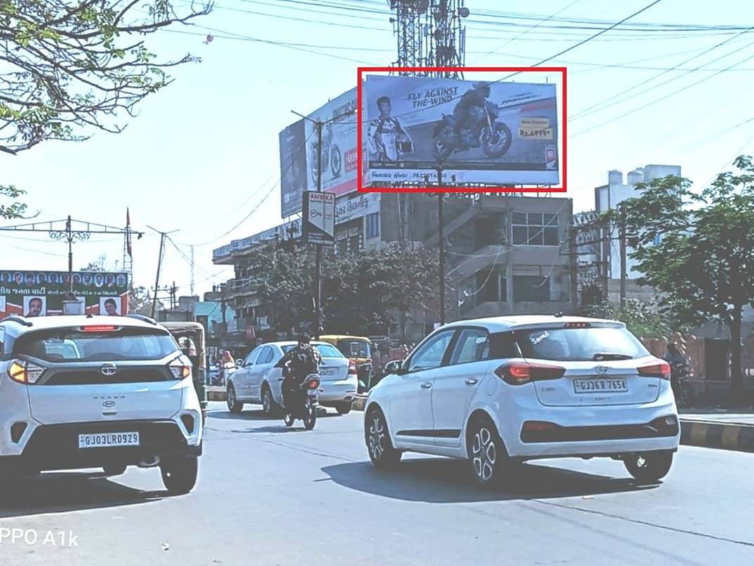 Outdoor Advertising image