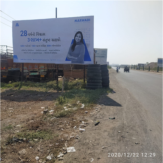 Outdoor Advertising image