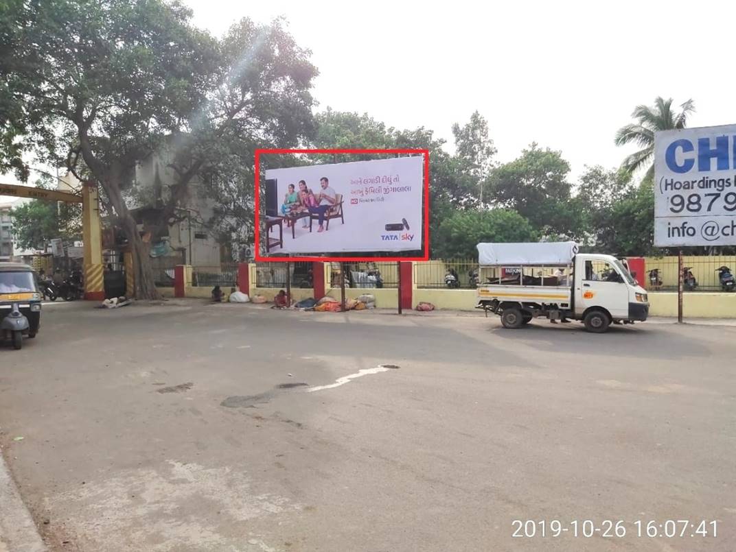 Outdoor Advertising image