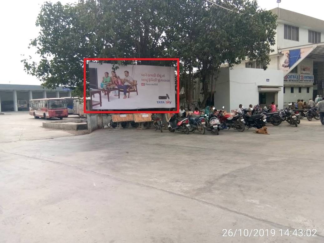 Outdoor Advertising image