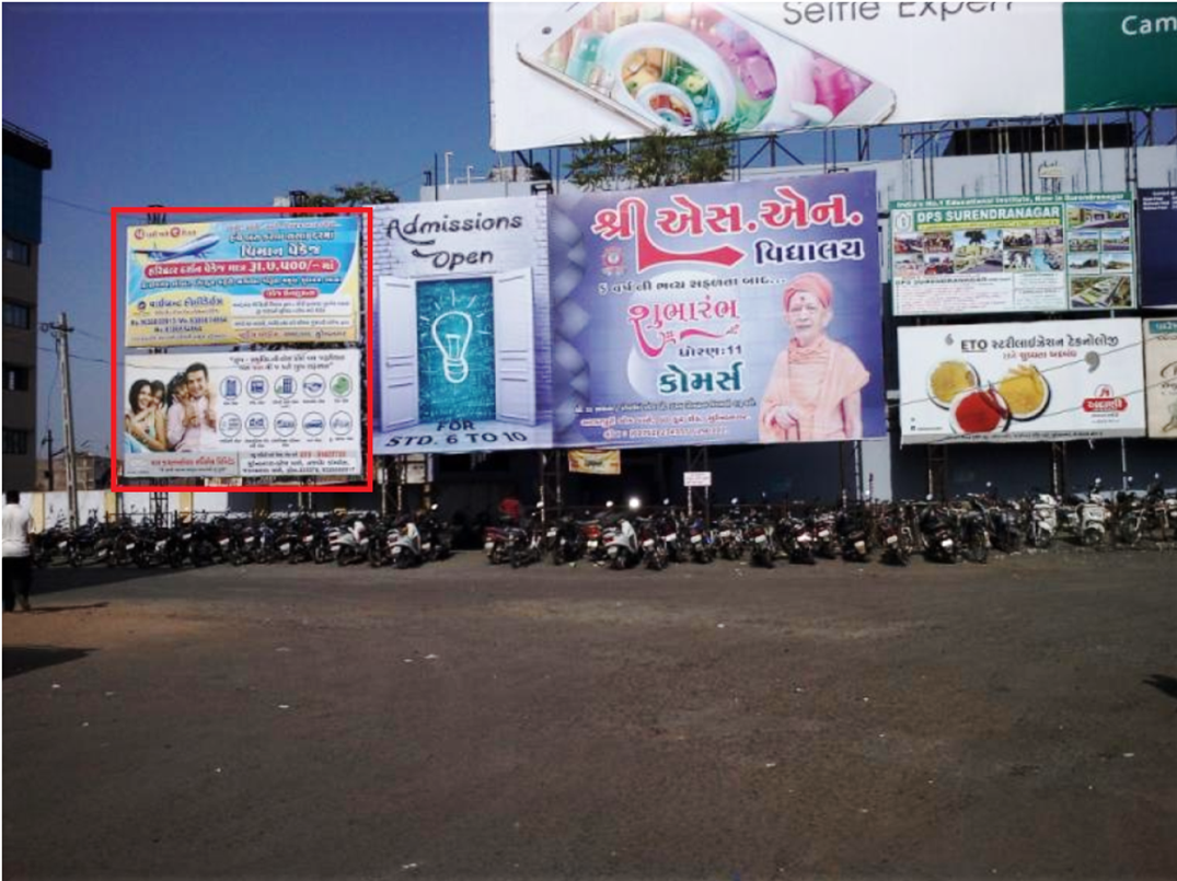 Outdoor Advertising image