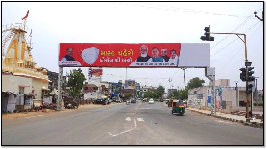 Outdoor Advertising image
