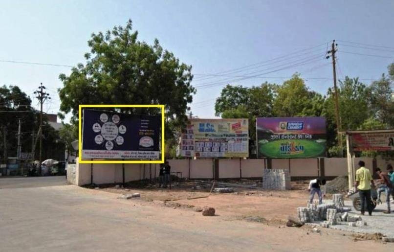 Outdoor Advertising image