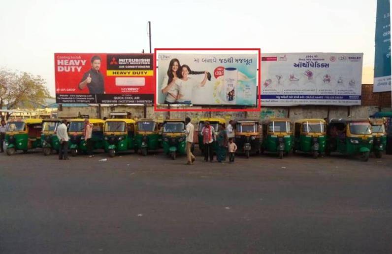 Outdoor Advertising image