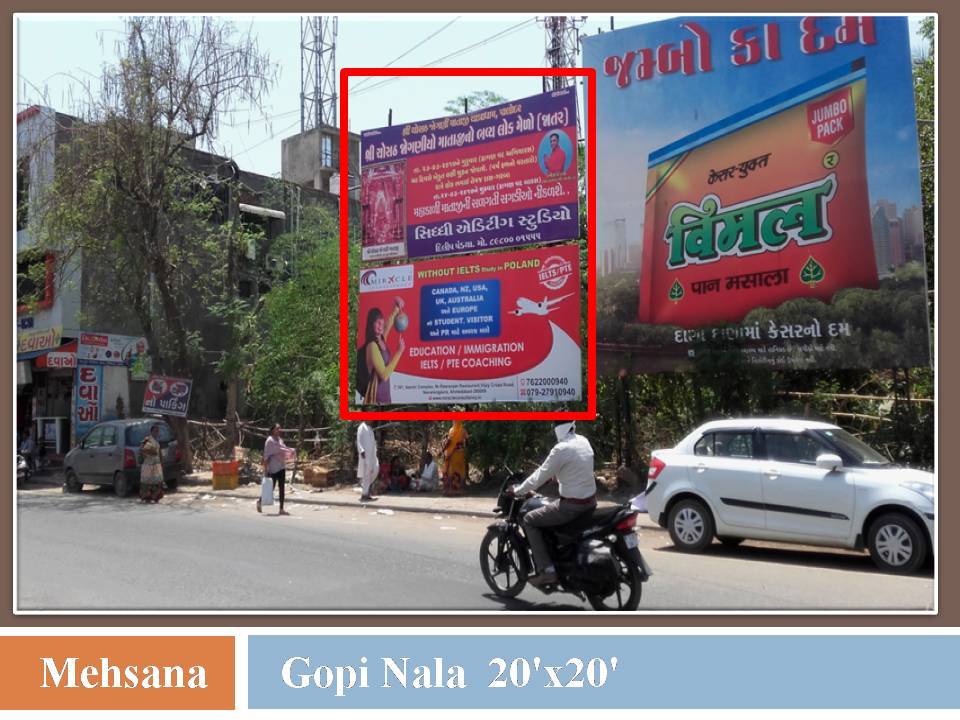 Outdoor Advertising image