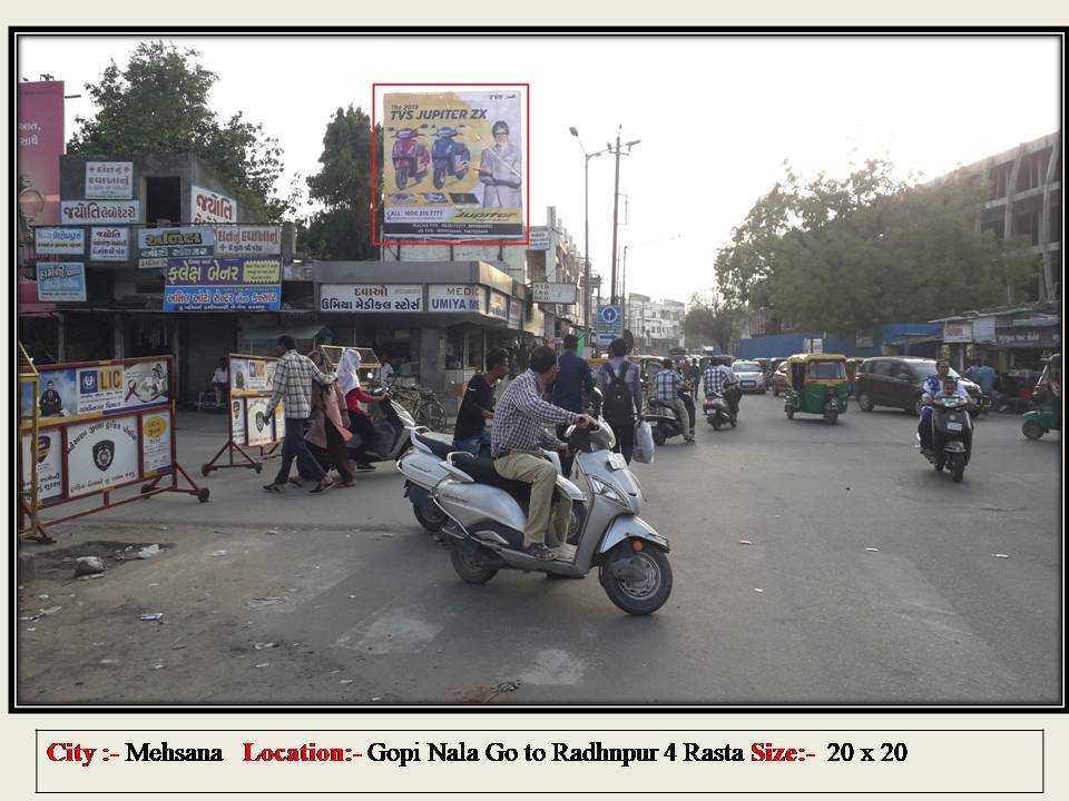 Outdoor Advertising image
