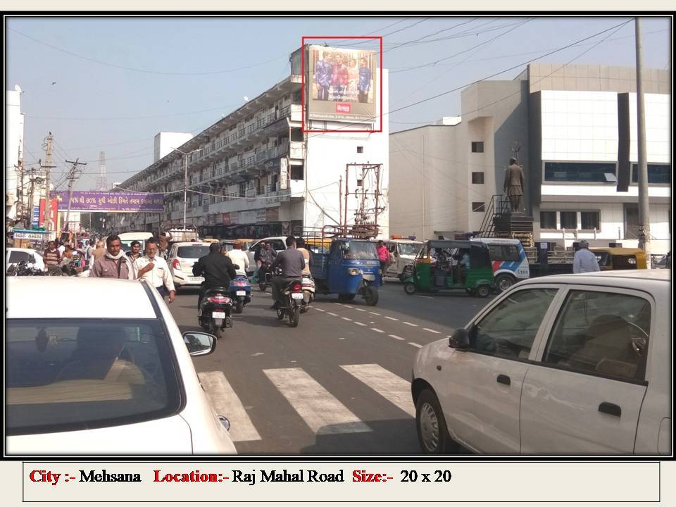 Outdoor Advertising image