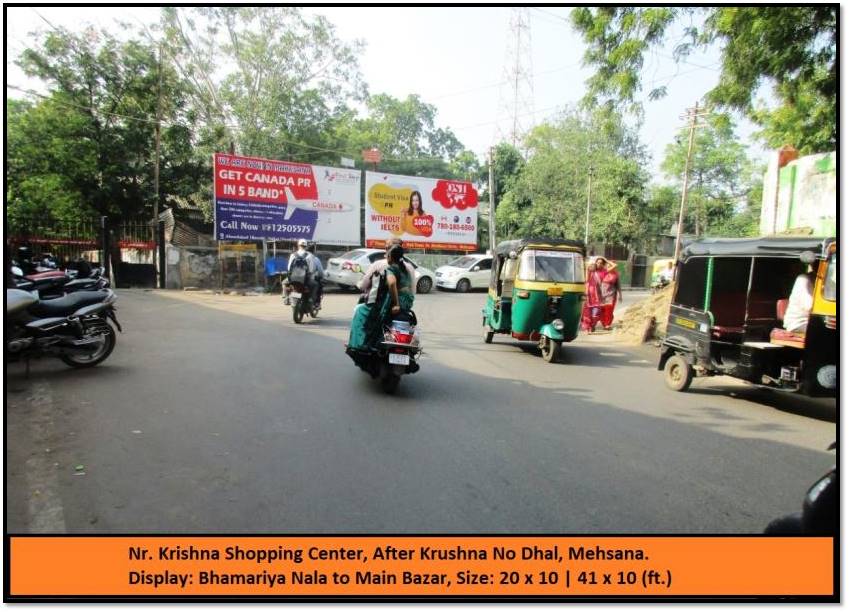 Outdoor Advertising image