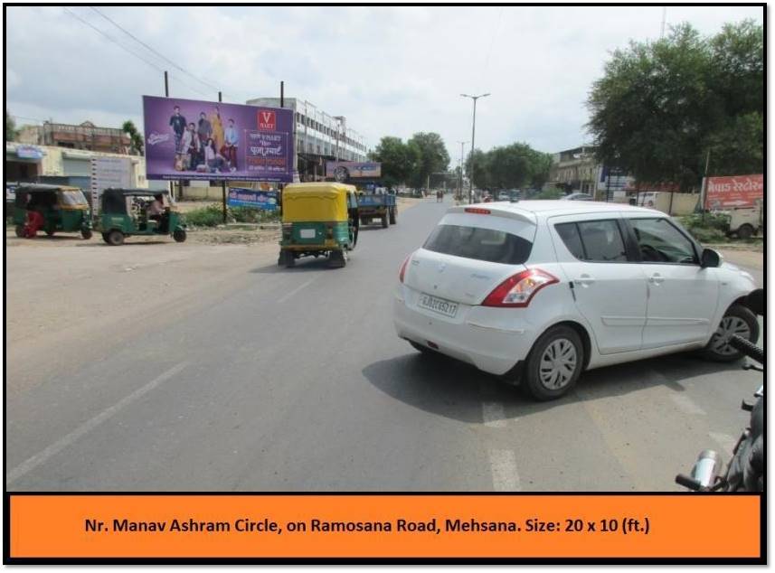 Outdoor Advertising image